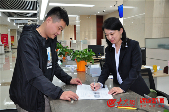 淄博高新區(qū) 企業(yè)開辦“零成本”、全程順暢“半日結(jié)” 助力企業(yè)快速發(fā)展