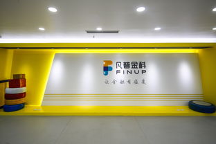 凡普金科董祺 創業五年沖刺IPO，用有溫度的金融科技重塑中介服務