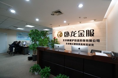 北京融健滬名揚(yáng)京城 以金融中介至臻服務(wù)，助力企業(yè)家化解資金難題