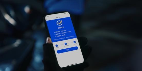 信用飛靠譜嗎？警惕不法中介，選擇正規(guī)平臺(tái)保障資金安全